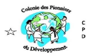Logo d’un partenaire FAPROS